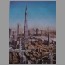 new-burj-dubai-render-2.jpg