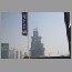 burj-dubai-june-20-09.jpg