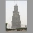 burj-dubai-august-04-02.jpg