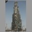 burj-dubai-tower-nov-03-11.jpg