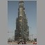 burj-dubai-tower-nov-03-12.jpg
