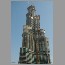 burj-dubai-tower-nov-06-08.jpg