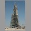 burj-dubai-tower-nov-06-14.jpg