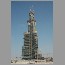 burj-dubai-tower-nov-06-16.jpg