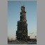 burj-dubai-tower-nov-07-04.jpg