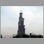 burj-dubai-tower-nov-09-01.jpg