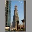burj-dubai-tower-nov-17-02.jpg