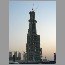 burj-dubai-tower-nov-19-01.jpg