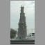burj-dubai-tower-dec-06-13.jpg