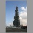 burj-dubai-tower-dec-14-43.jpg