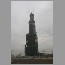burj-dubai-tower-dec-14-52.jpg
