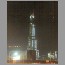 burj-dubai-tower-dec-22-01.jpg