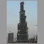 burj-dubai-tower-dec-25-01.jpg