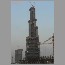 burj-dubai-tower-dec-25-04.jpg