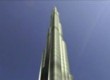 Burj anim
