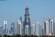Burj Dubai
