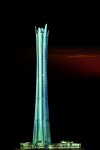Burj Al Alam