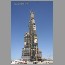 Burj-Dubai-Skyscraper-2413.jpg