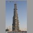 Burj-Dubai-Skyscraper-3012.jpg