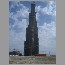 Burj-Dubai-Tower-02-0902.jpg