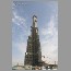 Burj-Dubai-Tower-02-1406.jpg