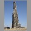 Burj-Dubai-Tower-02-1607.jpg