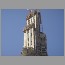 Burj-Dubai-Tower-02-1609.jpg