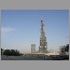 Burj-Dubai-Tower-02-2320.jpg