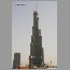 burj-tower-0708.jpg