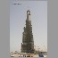 burj-tower-0713.jpg
