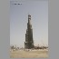 burj-tower-0714.jpg
