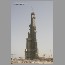 burj-tower-0716.jpg