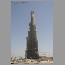 burj-tower-1201.jpg