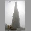 burj-tower-1603.jpg
