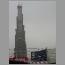 burj-tower-1704.jpg