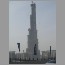burj-tower-2604.jpg