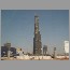 burjdubai-april0723.jpg