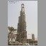 burjdubai-april1210.jpg
