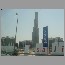 burjdubai-april1402.jpg
