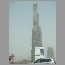 burjdubai-april2002.jpg