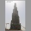 burjdubai-april3005.jpg