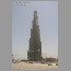 burjdubai-april3008.jpg