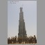 burjdubai-april3013.jpg