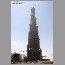 burj-construction0402.jpg