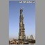 burj-construction0704.jpg