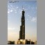 burj-construction1203.jpg