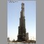 burj-construction1421.jpg