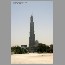 burj-construction1621.jpg