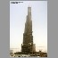 burj-construction2116.jpg