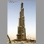 burj-construction2321.jpg